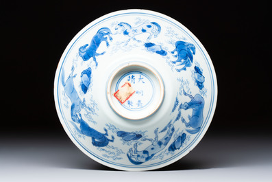 A Chinese blue and white conical 'Eight Horses of Mu Wang' bowl, Jiajing mark, Shunzhi/Kangxi