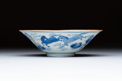 A Chinese blue and white conical 'Eight Horses of Mu Wang' bowl, Jiajing mark, Shunzhi/Kangxi