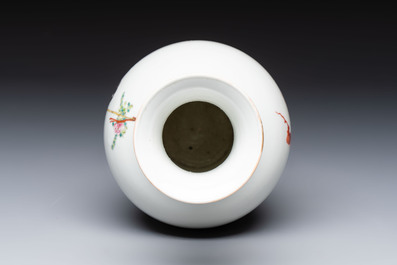 A Chinese famille rose 'Magu and Shoulao' vase, Shen De Tang Zhi 慎德堂製 mark, Republic