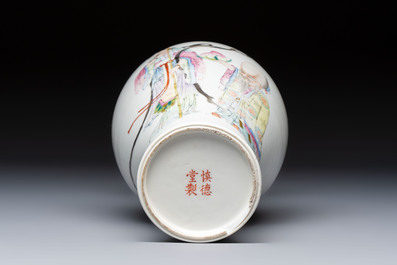 A Chinese famille rose 'Magu and Shoulao' vase, Shen De Tang Zhi 慎德堂製 mark, Republic