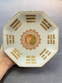 A fine Chinese famille rose gilt-decorated 'trigram' tazza, Tongzhi mark and of the period