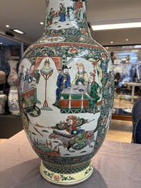 A large Chinese famille verte vase with narrative design, 19th C.