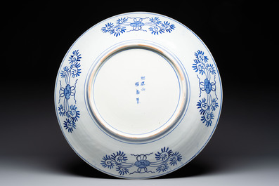 A pair of massive Japanese blue and white dishes, Meiji, 19th C.