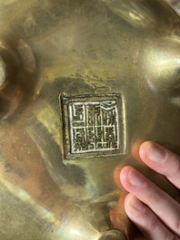 A large Chinese bronze tripod censer and stand, Wu Chen Mi Sheng Tang 戊辰米生堂 mark, dated 1868