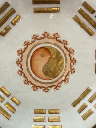 A fine Chinese famille rose gilt-decorated 'trigram' tazza, Tongzhi mark and of the period