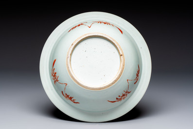 A large Chinese famille rose 'Dragon' basin and a basin with floral design, 19th C.