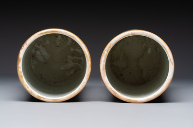 A pair of Chinese Canton famille rose hat stands, a covered vase, a vase and a bowl, 19th C.