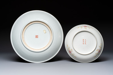 A Chinese famille rose 'Millefleurs' plate, a 'Dragons' plate, and a Nanking famille verte caf&eacute;-au-lait-ground bowl, Qianlong marks, 19/20th C.