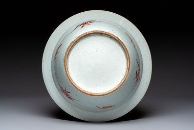 A large Chinese famille rose 'Dragon' basin and a basin with floral design, 19th C.
