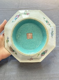 A fine Chinese famille rose gilt-decorated 'trigram' tazza, Tongzhi mark and of the period