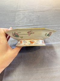 A fine Chinese famille rose gilt-decorated 'trigram' tazza, Tongzhi mark and of the period