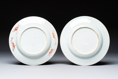 Three Chinese famille verte plates with floral design, one powder-blue-ground, Kangxi