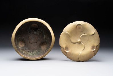 A large Chinese bronze tripod censer and stand, Wu Chen Mi Sheng Tang 戊辰米生堂 mark, dated 1868