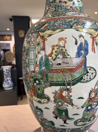 A large Chinese famille verte vase with narrative design, 19th C.