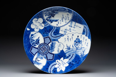 A pair of massive Japanese blue and white dishes, Meiji, 19th C.