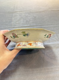A fine Chinese famille rose gilt-decorated 'trigram' tazza, Tongzhi mark and of the period