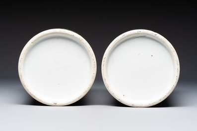 A pair of Chinese Canton famille rose hat stands, a covered vase, a vase and a bowl, 19th C.