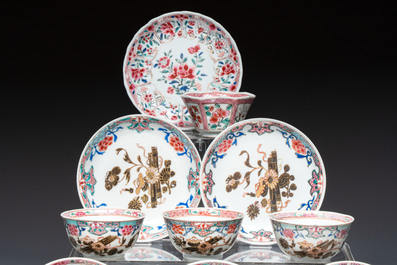 Eight sets of Chinese famille rose cups and eight saucers, Yongzheng/Qianlong