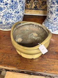 A large Chinese bronze tripod censer and stand, Wu Chen Mi Sheng Tang 戊辰米生堂 mark, dated 1868