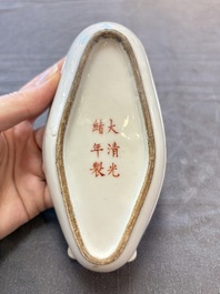 A rare Chinese famille rose turquoise-ground nine-piece 'butterfly' sweetmeat set with immortals, Guangxu mark and of the period