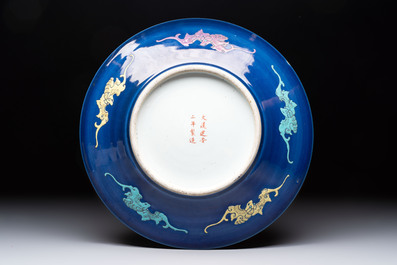 Three Chinese famille rose dishes, two plates, and a saucer, various marks, 19th C.