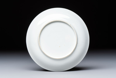 A Chinese famille rose cup and saucer with floral design, Yongzheng