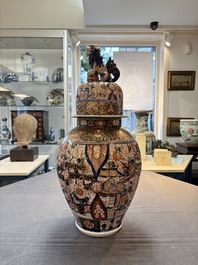 A large Japanese Imari vase and cover, Meiji, 19th C.