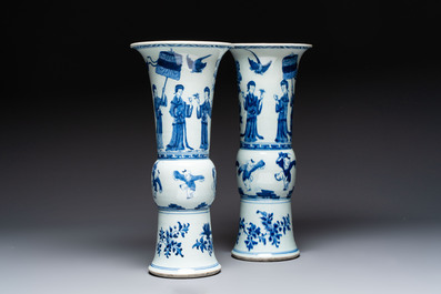 A pair of large Chinese blue and white 'Gu' vases with elegant ladies and playing boys, Kangxi