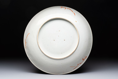 Three Chinese famille rose dishes, two plates, and a saucer, various marks, 19th C.