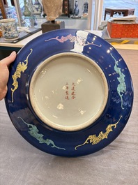 Three Chinese famille rose dishes, two plates, and a saucer, various marks, 19th C.