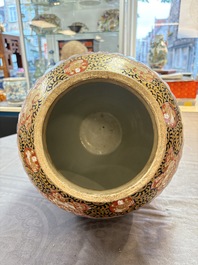 A large Japanese Imari vase and cover, Meiji, 19th C.