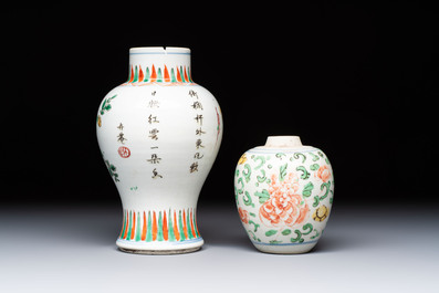 A Chinese wucai 'Poem' vase and a 'Peony scroll' jar, signed Hui An 卉菴, Kangxi