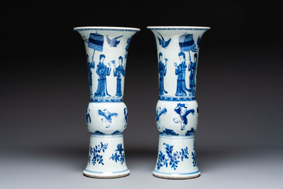A pair of large Chinese blue and white 'Gu' vases with elegant ladies and playing boys, Kangxi