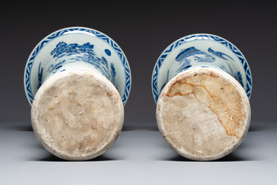 A pair of large Chinese blue and white 'Gu' vases with elegant ladies and playing boys, Kangxi