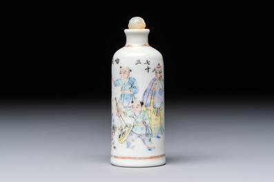 A Chinese famille rose inscribed snuff bottle with figural design, Yiyang Tangzhi mark, 19/20th C.