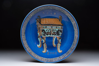 Three Chinese famille rose dishes, two plates, and a saucer, various marks, 19th C.