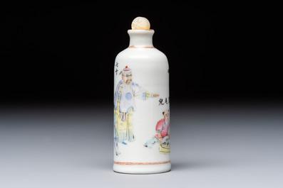 A Chinese famille rose inscribed snuff bottle with figural design, Yiyang Tangzhi mark, 19/20th C.