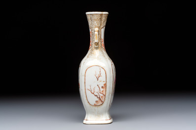 A Chinese Canton famille rose gilt-decorated vase with figural design, Qianlong
