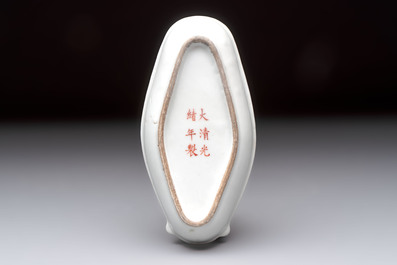 A rare Chinese famille rose turquoise-ground nine-piece 'butterfly' sweetmeat set with immortals, Guangxu mark and of the period