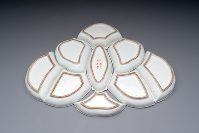 A rare Chinese famille rose turquoise-ground nine-piece 'butterfly' sweetmeat set with immortals, Guangxu mark and of the period