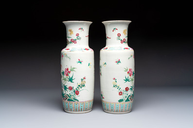A pair of Chinese famille rose 'Pheasant among Flowering Branches' vases, 19th C.