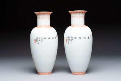 A pair of Chinese famille rose 'Dream of the Red Chamber 紅樓夢' vases, Jing De Zhen Zhi 景德鎮製 mark, signed Zhao Huimin 趙惠民, dated 1961