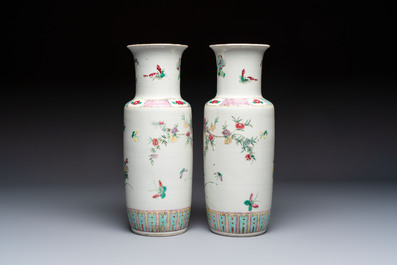 A pair of Chinese famille rose 'Pheasant among Flowering Branches' vases, 19th C.