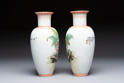 A pair of Chinese famille rose 'Dream of the Red Chamber 紅樓夢' vases, Jing De Zhen Zhi 景德鎮製 mark, signed Zhao Huimin 趙惠民, dated 1961