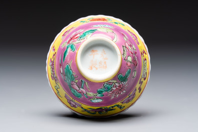 A group of 10 Chinese famille rose wares for the Straits or Peranakan market, various marks, 19/20th C.