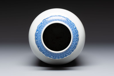 A Chinese polychrome-decorated 'Winter Landscape' vase, signed He Xuren 何許人 and with seal mark, dated 1934