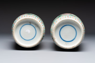 A pair of Chinese famille rose 'Pheasant among Flowering Branches' vases, 19th C.