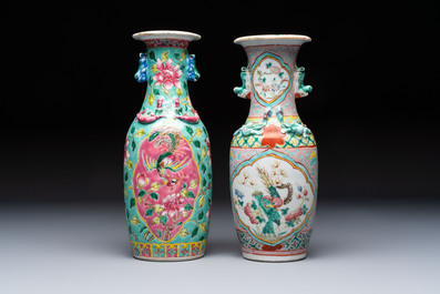 A group of 10 Chinese famille rose wares for the Straits or Peranakan market, various marks, 19/20th C.