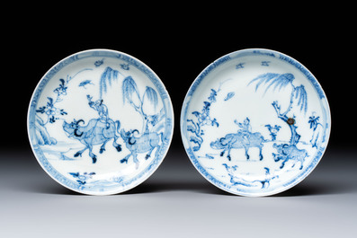 A pair of Chinese blue and white 'Ca Mau' shipwreck cups and saucers, Yongzheng