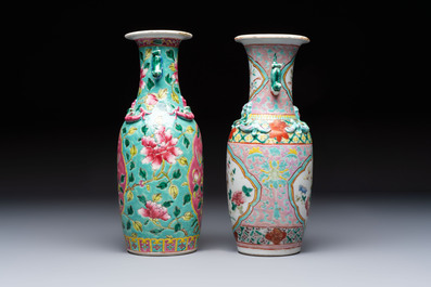 A group of 10 Chinese famille rose wares for the Straits or Peranakan market, various marks, 19/20th C.
